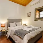 Casa Largo Do Porto - Country House With Swimming Pool