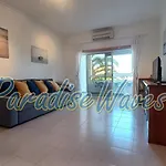 Magnifique Appartement 500M De La Plage Avec Piscine