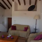 Casa Da Alba