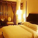 Yutian Hotel